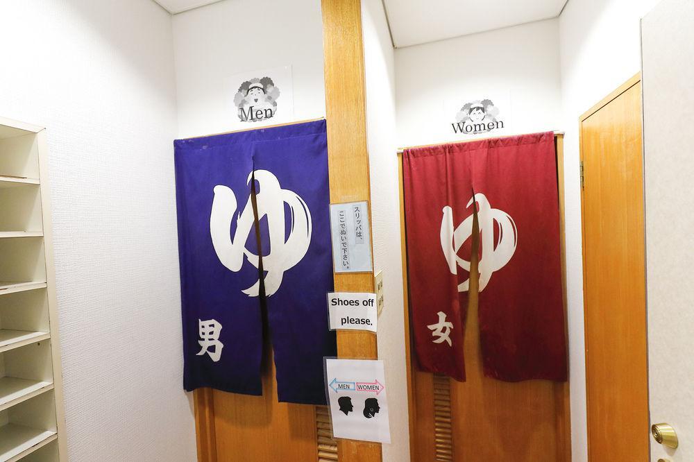 Azumaya Ryokan Kyoto Bagian luar foto